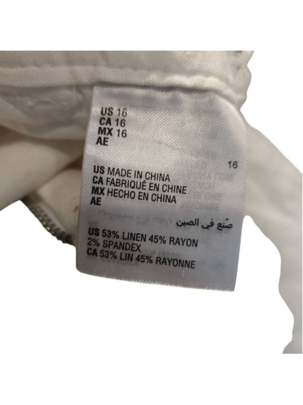 INC. LinenRayon Capri Zipper Front, Frayed Hem & waist - Picture 7 of 7